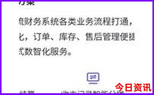 奥克兰旅游的十大景点