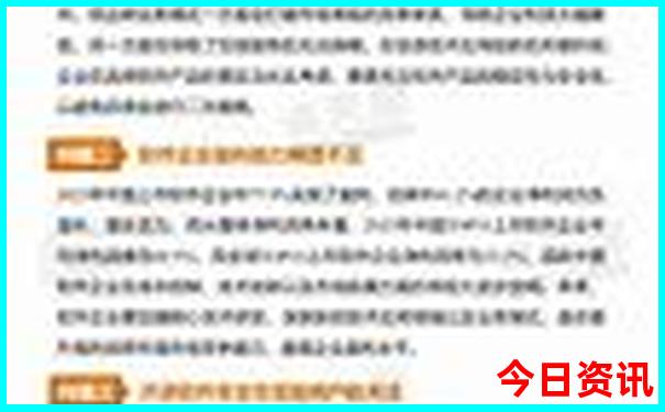 新泰有什么好玩的地方旅游景点