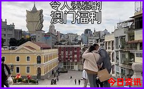 适合现在去旅游的地方